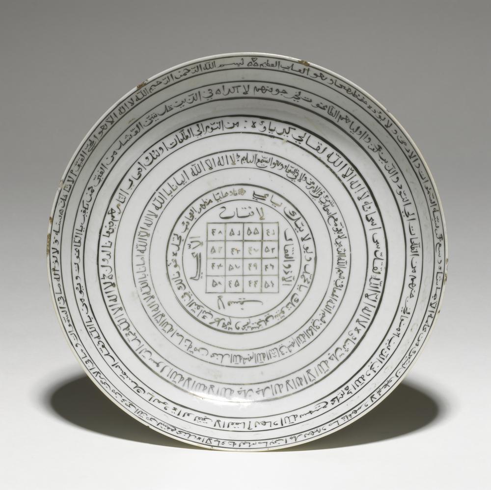 图片[1]-dish; magic bowl BM-Franks.619.a-China Archive